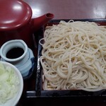 Suehiroan - 