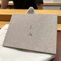 美会 - 