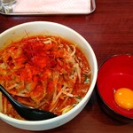 Ramen Takibi - 