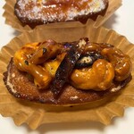 さかえ屋 - 焼きたてなんばん往来 カシューナッツときび糖