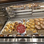 さかえ屋 - 冷蔵ケース②