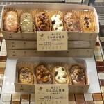 さかえ屋 - 冷蔵ケース③