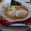 麺飯酒家 サイトウキッチン