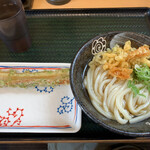 Hanamaru Udon - 