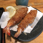 かつ金 - 