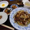 龍膳 龍膳