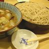 角平 角平
