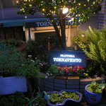 トルナヴェント - TRATTORIA TORNAVENTO＠2009/6