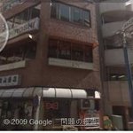 PUB HIROSHI - 