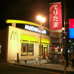 マクドナルド - 