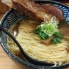 極麺 青二犀