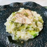 レストランRyu - 