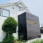 レストランRyu - 