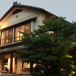 あつた蓬莱軒 - 