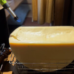 CHEESE SQUARE AVANTI - 