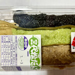 Dango To Sembei No Mise Miyo Matsu - 黒ごま・ぬた・くるみのセット378円(税込)