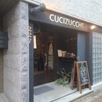 Cucizucche il bar - 