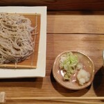 Teuchi Soba Saru No Koshikake - 