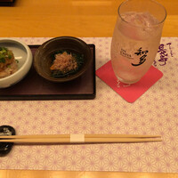 てしごと 是歩 - 