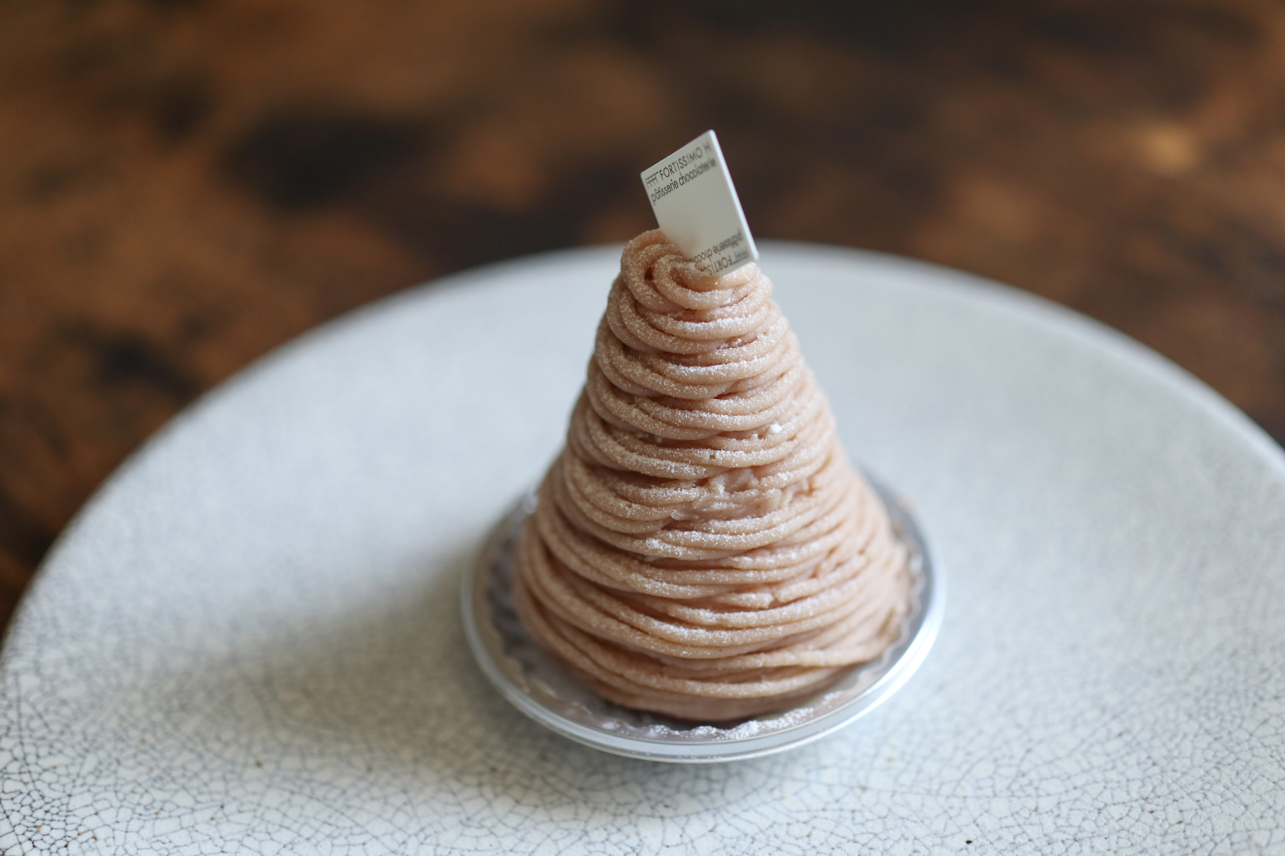 写真 : フォルテシモ アッシュ （FORTISSIMO H） - 池下/ケーキ | 食べログ