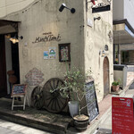 トラットリア モンテトミ - 