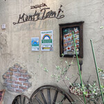 トラットリア モンテトミ - 