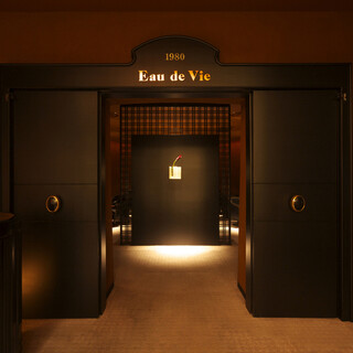 オードヴィー_0