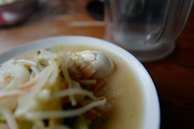 Champon Ikkaku Hon Ten photo 2