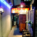 居酒屋 一八屋 - 入り口