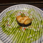 Maison4125 - アボガド