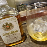 Maison4125 - 電気ブラン