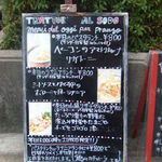 TRATTORIA AL SODO  - 