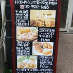 TRATTORIA AL SODO  - 