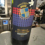 ことわりをはかるみせ ばんどう - 