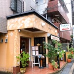 Peach Ｔree ｃａｆｅ - 