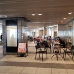 スターバックス コーヒー - 