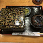 Unagi Suimon - 