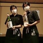 Umidori - 良い日本酒揃ってます