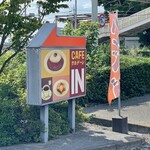 CAFE サルデーレ - 