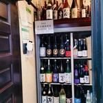 Umidori - 入り口から日本酒のお出迎え