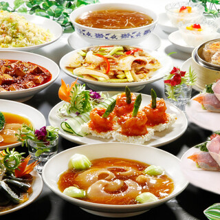 中華街大飯店_1