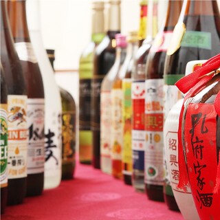 We offer a wide variety of drinks, including alcoholic beverages that are popular in China◎