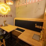 大衆食堂あまつ - 