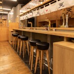 大衆食堂あまつ - 