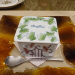 トゥ・ラ・ジョア イズム - 