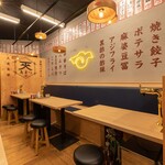 大衆食堂あまつ - 