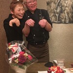 トゥ・ラ・ジョア イズム - 