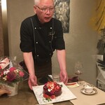 トゥ・ラ・ジョア イズム - 