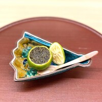 日本料理 久丹 - 