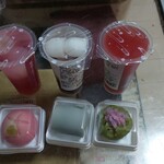 加賀藩御用菓子司 森八 本店 - 